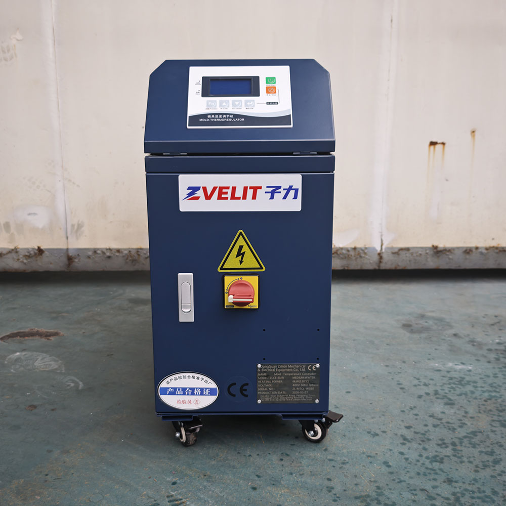 customizable water type temperature machine