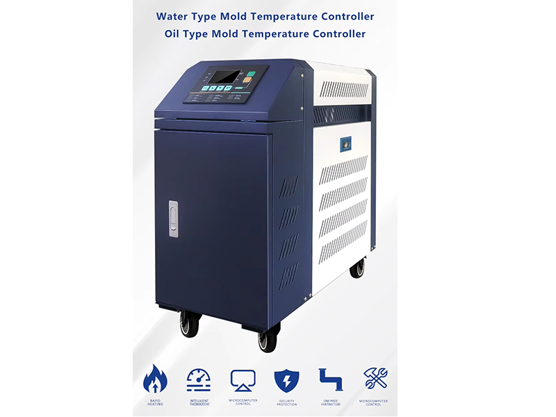 La importancia y las ventajas de los controladores de temperatura del molde